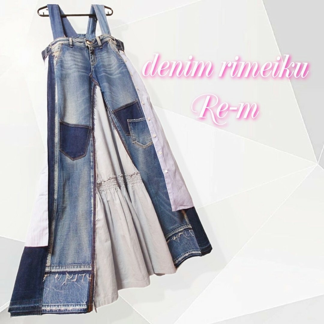 DIESEL デニム❤リメイク ワンピースの通販 by Re-m's shop|ラクマ DIESEL デニム❤リメイク ワンピースの通販 by Re-m's shop|ラクマ