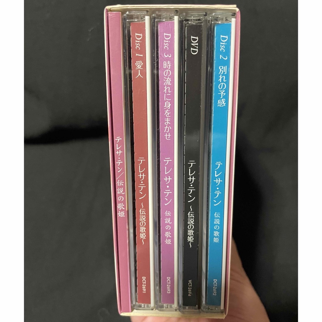 テレサ.テン 伝説の歌姫 CD／DVDの通販 by H ｜ラクマ