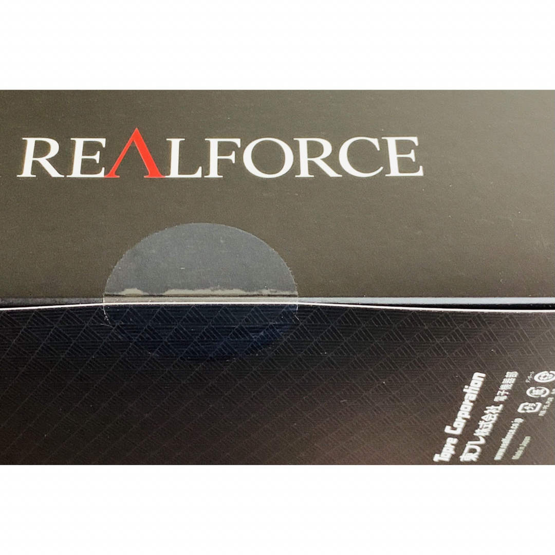 【新品未開封】東プレ REALFORCE キーボード R3UC31 日本語配列