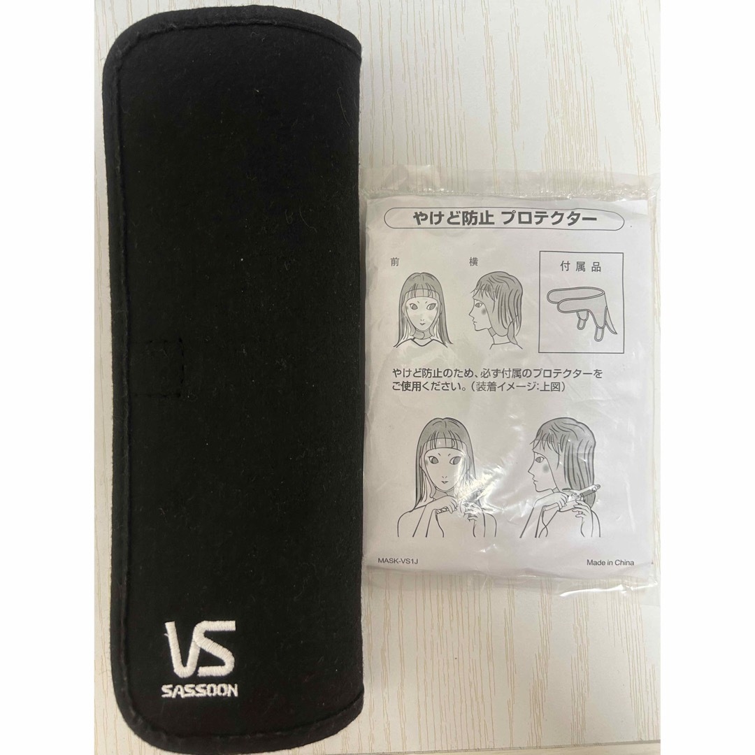 VS(ヴィダルサスーン)のヴィダルサスーン　ヘアアイロン　VSI-1023/KJ スマホ/家電/カメラの美容/健康(ヘアアイロン)の商品写真