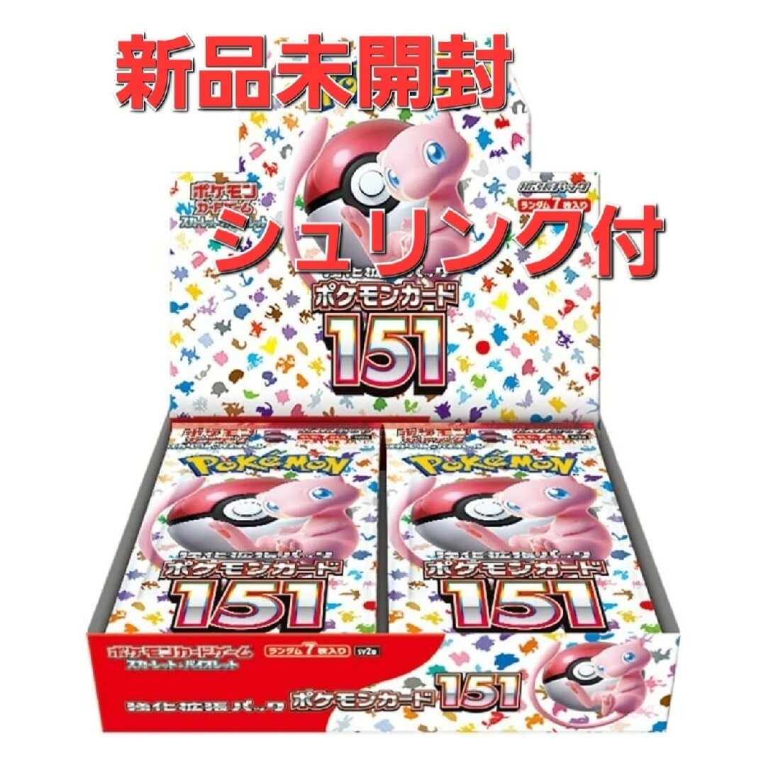 ポケモンカード 151 1BOX (シュリンク付) | フリマアプリ ラクマ