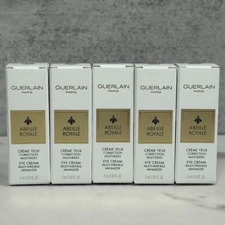 ゲラン アイクリーム / 目元美容液の通販 92点 | GUERLAINのコスメ