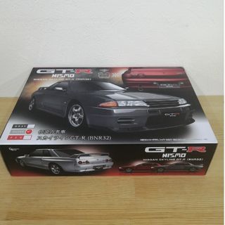 ラジコン　スカイラインGT-R NISMO BNR32  シルバー　R/C(トイラジコン)