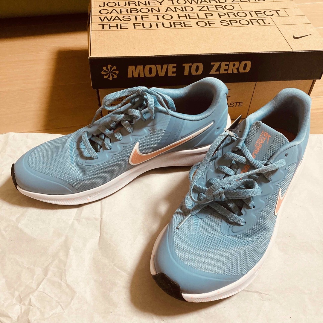 Nike move to zero 25