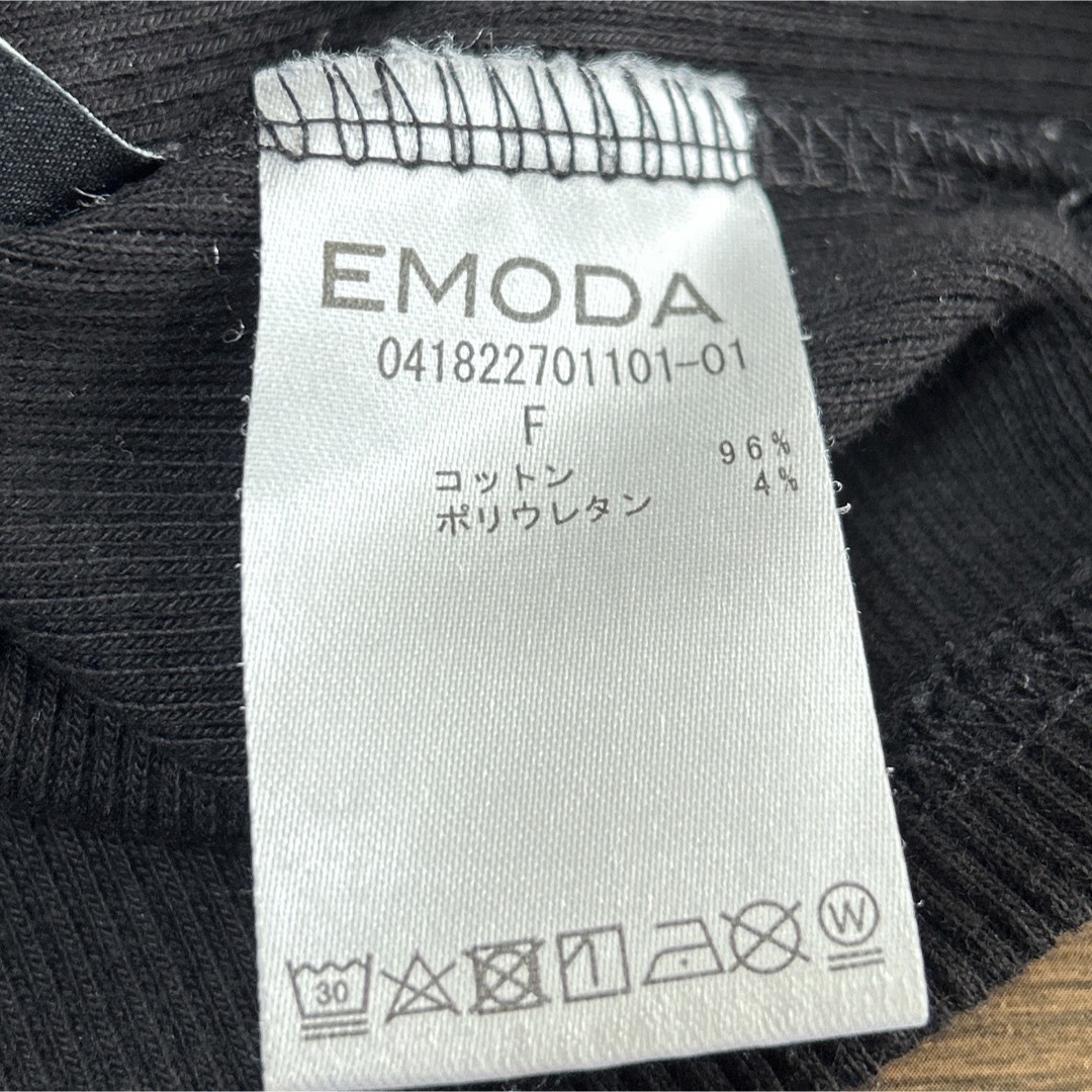 EMODA(エモダ)のEMODA  カットソー レディースのトップス(カットソー(半袖/袖なし))の商品写真