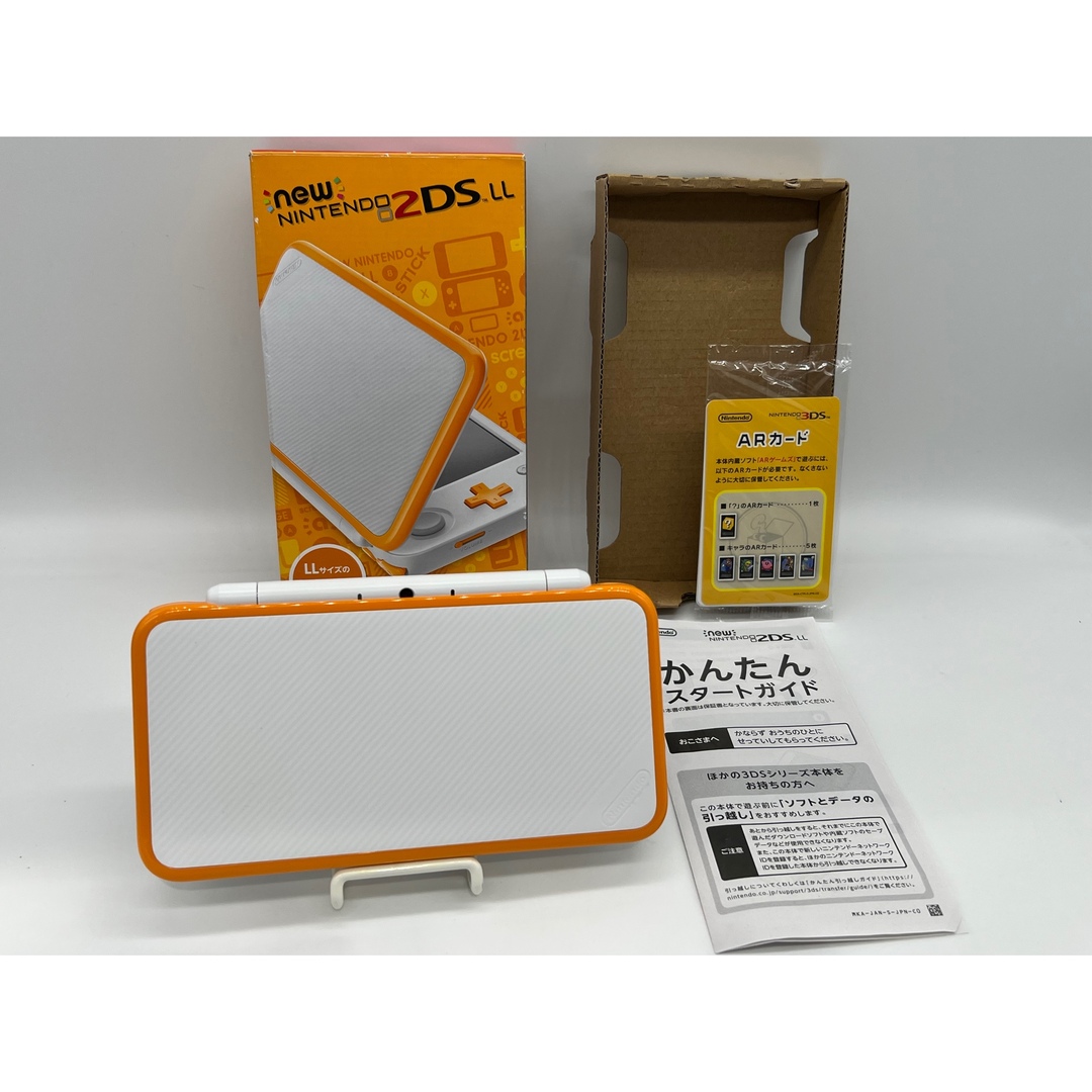 【完品・液晶美品】 Newニンテンドー2DS LL ホワイト×オレンジ 本体