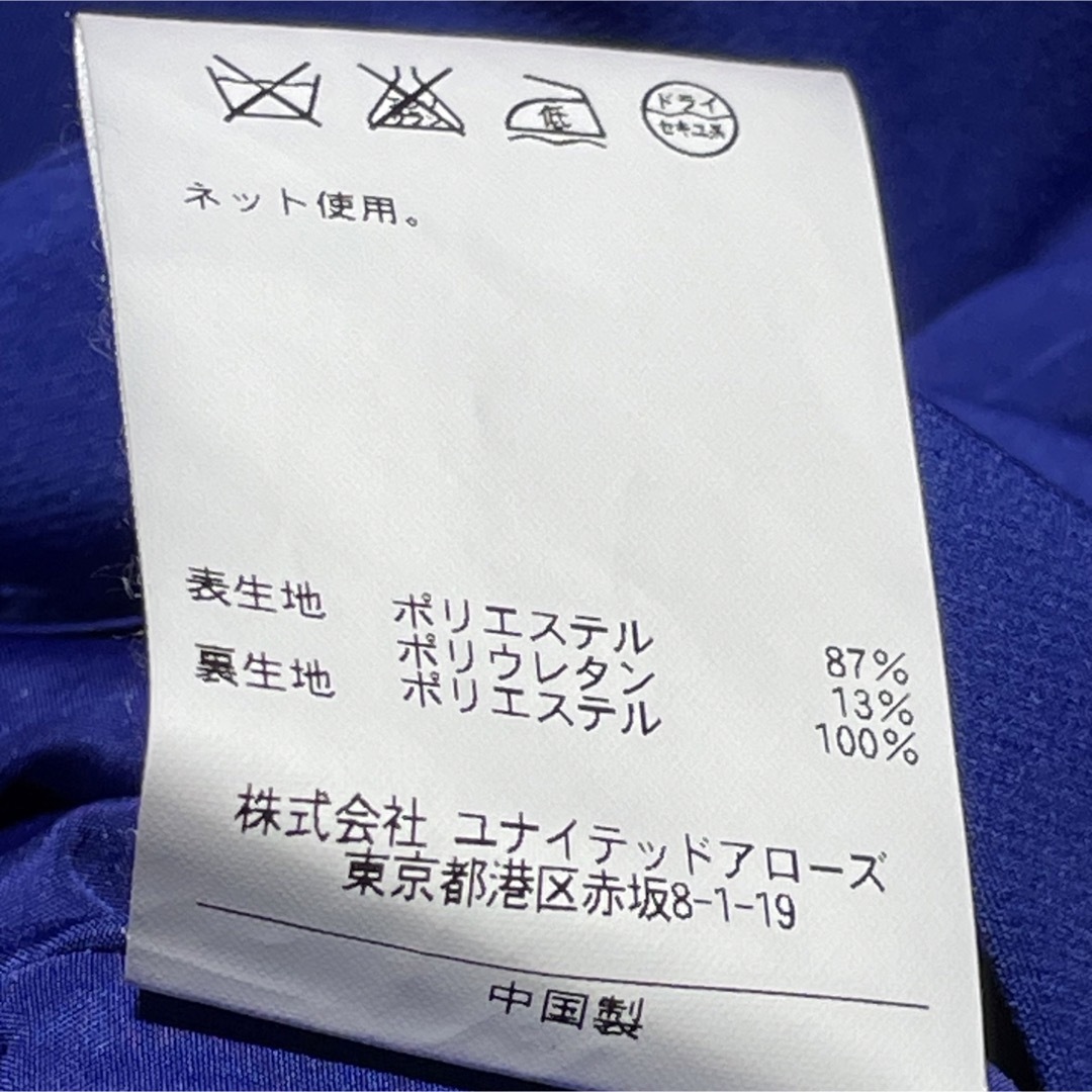 ANOTHER EDITION(アナザーエディション)のAnather アナザー ワンピース UNITED ARROWS size F レディースのワンピース(ひざ丈ワンピース)の商品写真