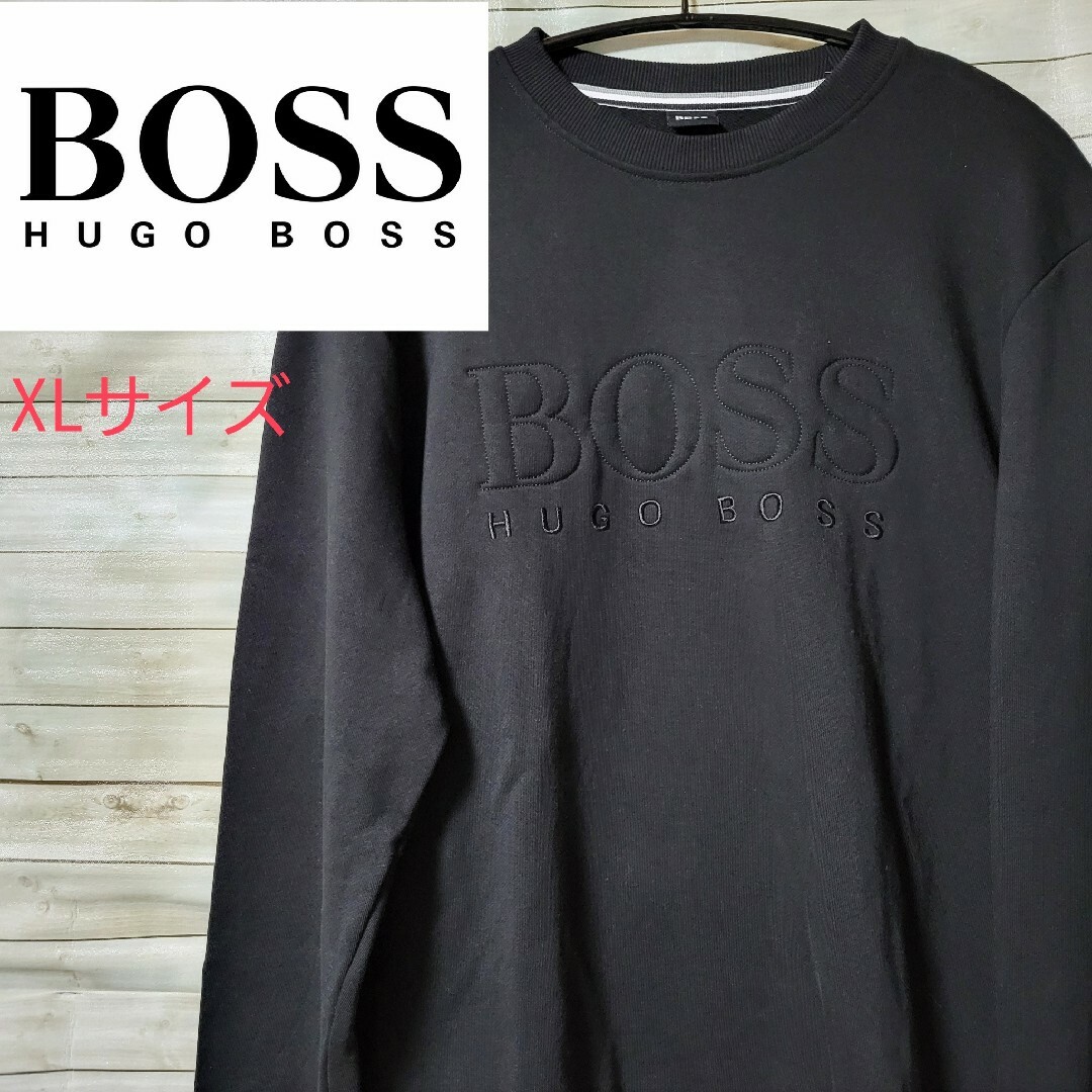 新品 BOSS ボス ロゴ スウェット XL メンズ 黒 ブラック ヒューゴボス-
