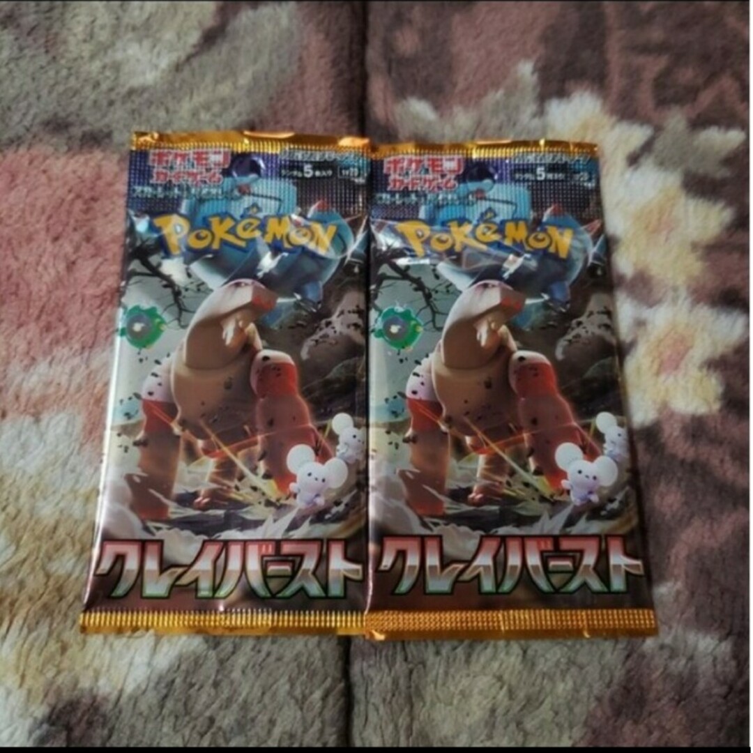 ポケカ　ポケモンカード151 BOX シュリンク付き　未開封