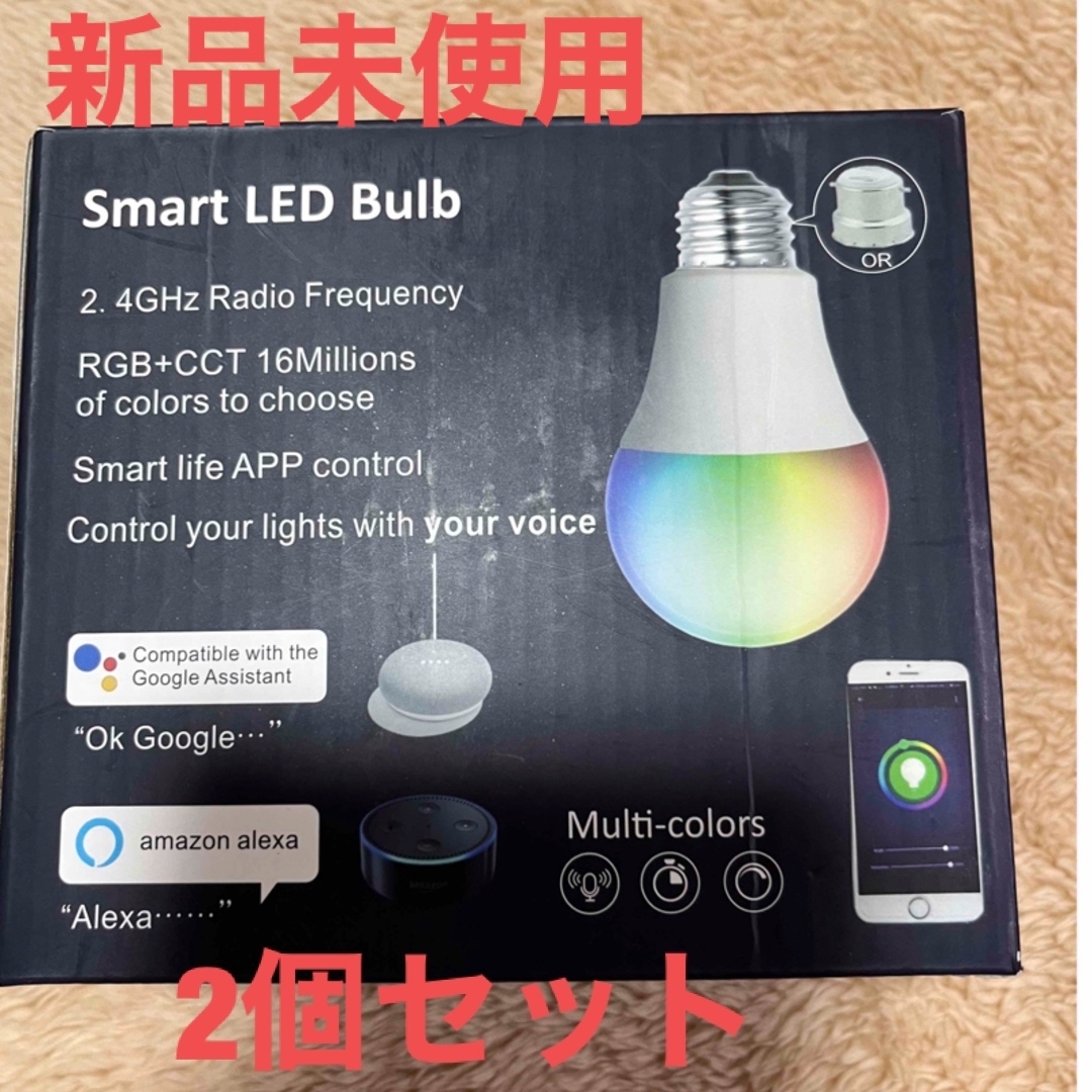 新品】Alexa認定 WiFi スマートLED電球 2個入 E26 E27の通販 by 優華's