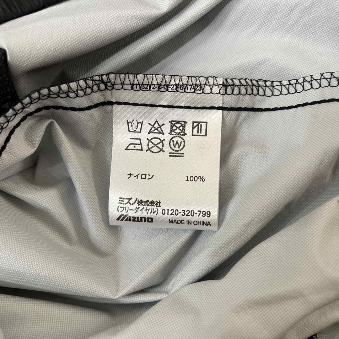 ミズノ トレーニングウェア XL - 通販 - hanackenovinky.cz