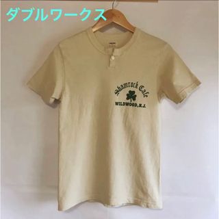 ダブルワークス(DUBBLE WORKS)のkuro様専用　ダブルワークス　ヘンリーネックTシャツ(Tシャツ/カットソー(半袖/袖なし))