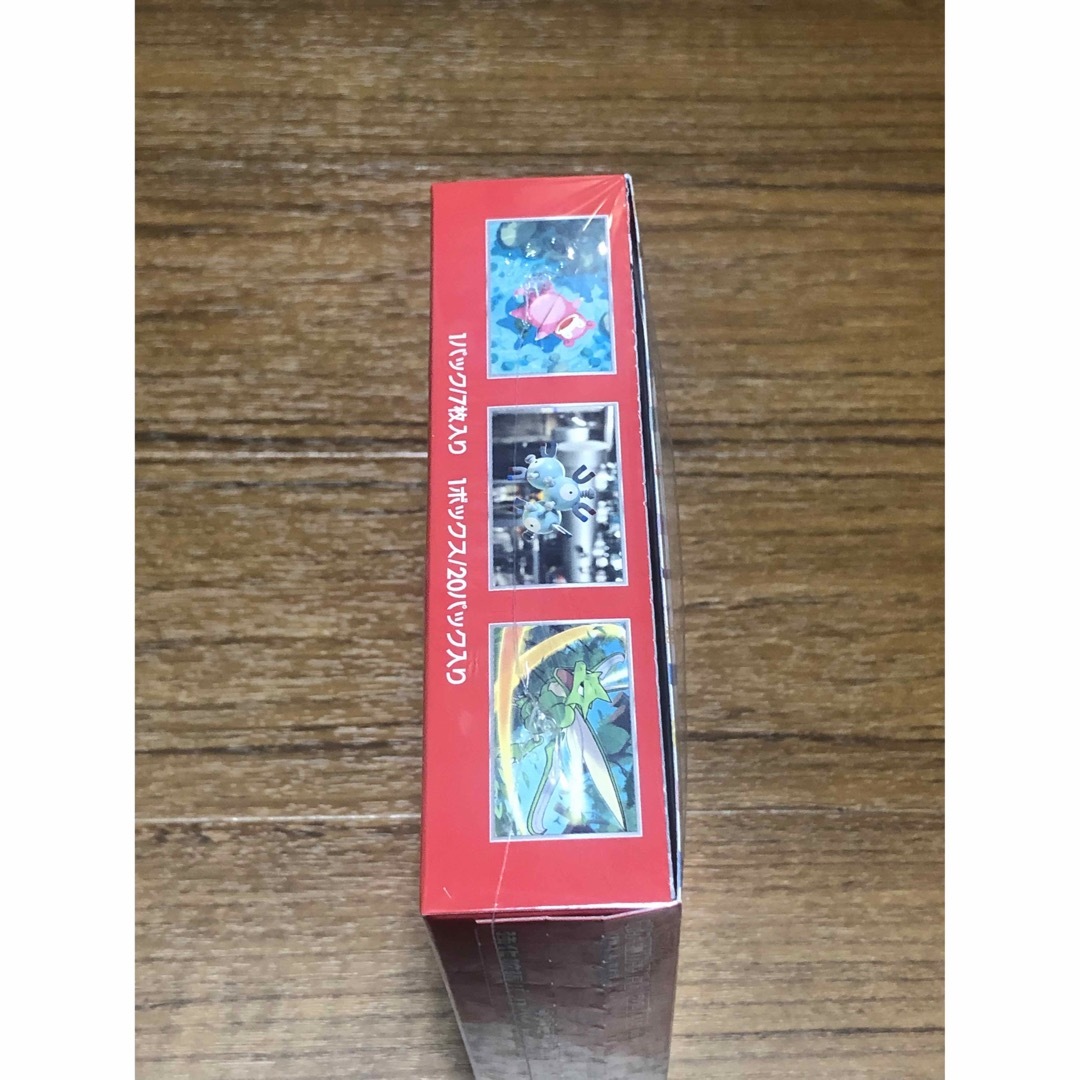ポケモン(ポケモン)の【新品・未開封】ポケモンカード151。１BOX。 シュリンク付き。 エンタメ/ホビーのトレーディングカード(Box/デッキ/パック)の商品写真