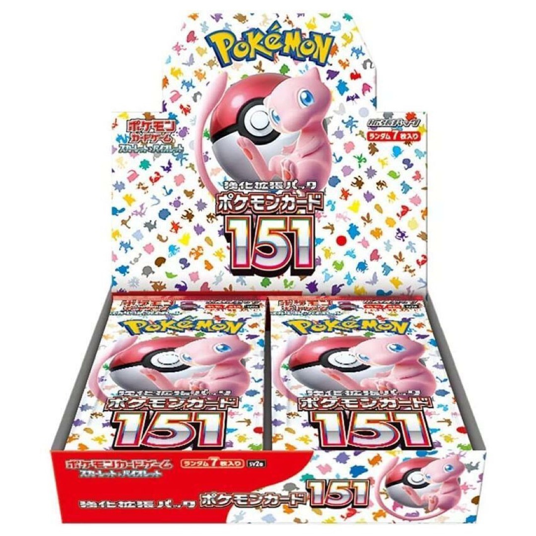 セット売り】ポケモンカード SVポケモン 151 の未開封boxシュリンク