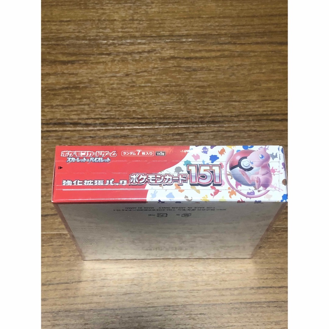 新品・未開封】ポケモンカード151。1BOX。 シュリンク付き。の通販 by