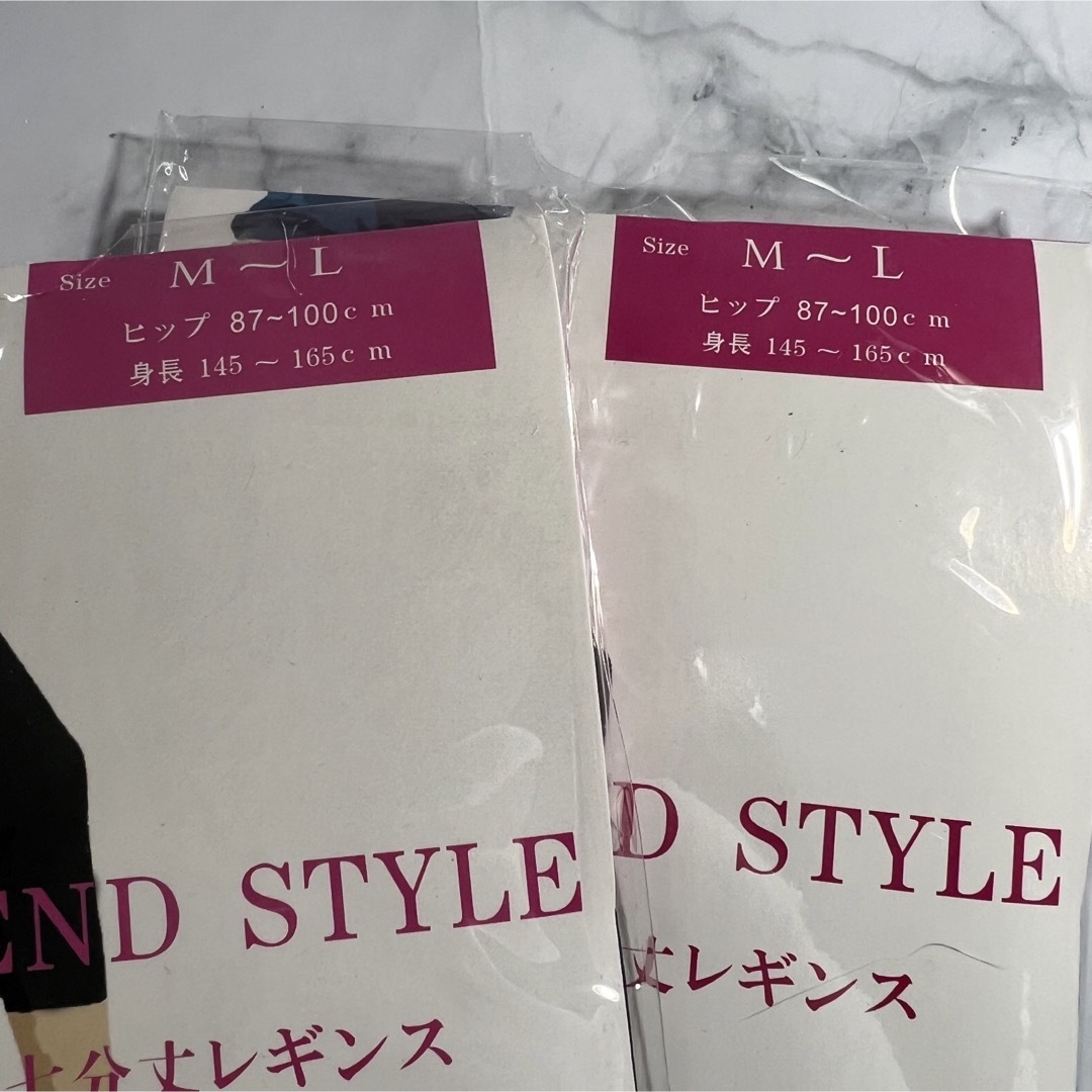 七分丈　レギンス　(ショッキングピンク)  M〜L 2枚セット レディースのレッグウェア(レギンス/スパッツ)の商品写真