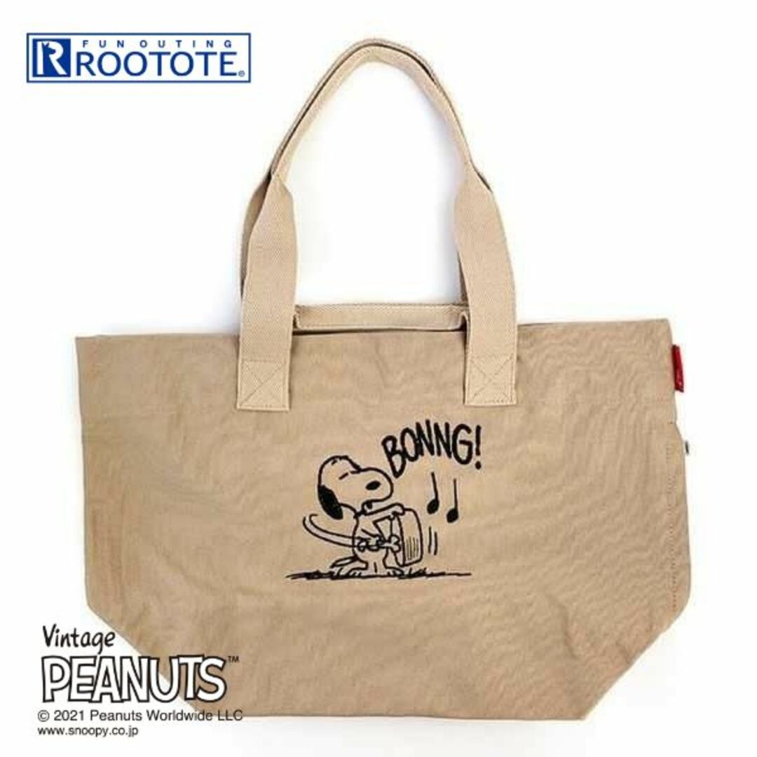 スヌーピー トートバッグ  BONG PEANUTS ベージュ ルートート