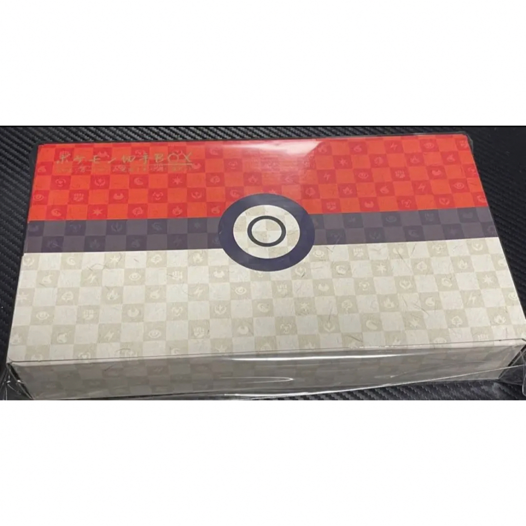 切手BOX ポケモンカード 高騰中 値下げ不可