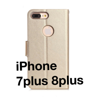 iPhone7plus iPhone8plus スマホケース　手帳型　カバー　金(iPhoneケース)