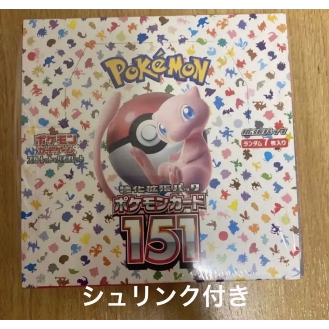 ポケモンカード 151 1BOXシュリンク付きの通販 by sss｜ラクマ