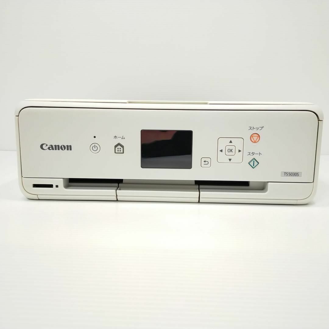 在庫処分・数量限定 未使用 PIXUS TS5030S | www.birbapet.it