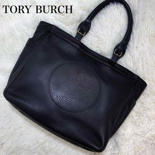 Tory Burch - 極美品✨TORY BURCH トリーバーチ パンチングロゴ トート