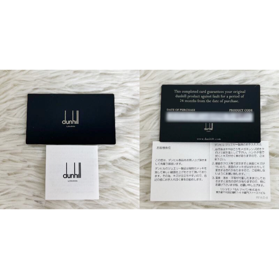 Dunhill(ダンヒル)の新品♡ギャランティカード♡保存箱付♡百貨店購入♡dunhill ダンヒル カフス メンズのファッション小物(カフリンクス)の商品写真