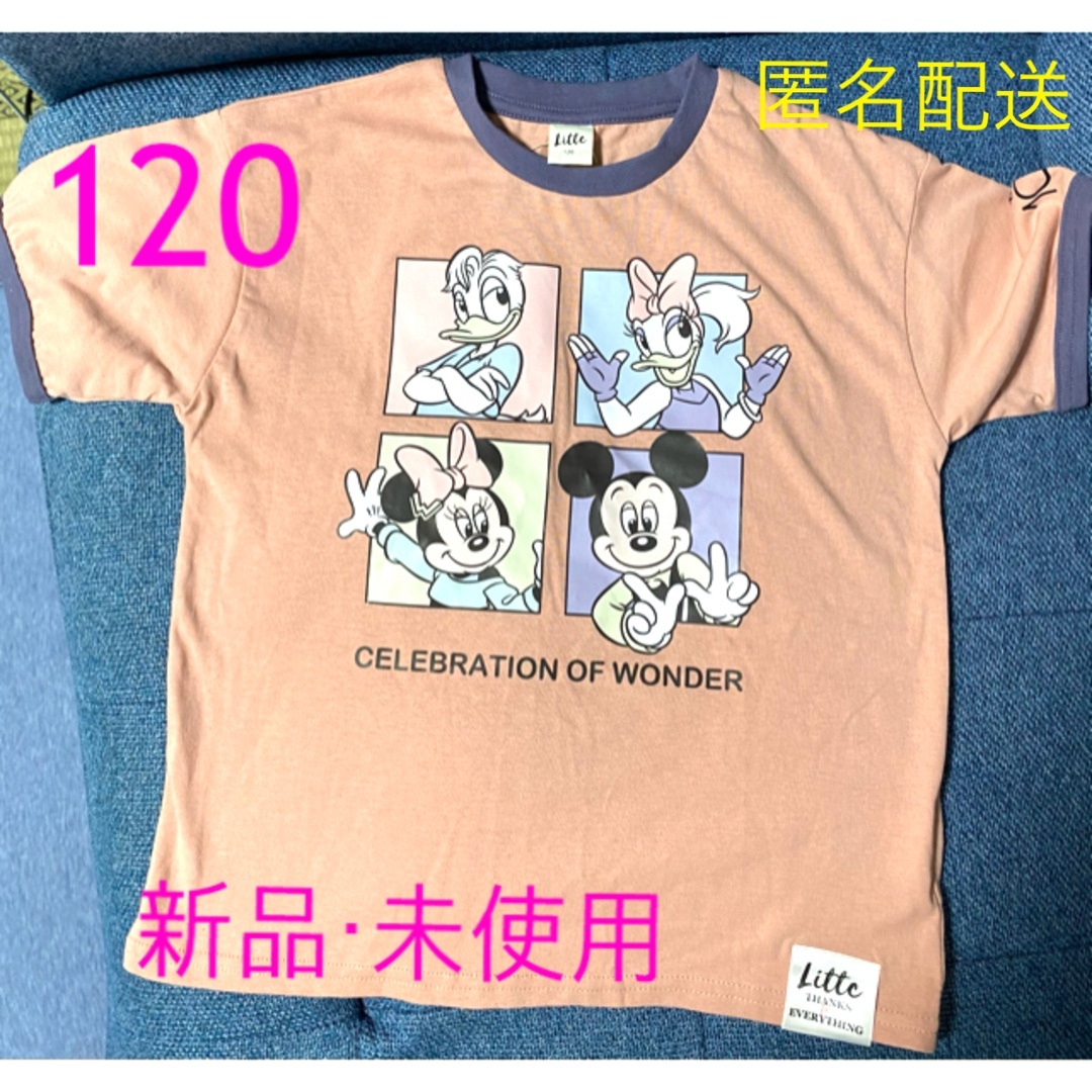 マーキーズ スポンジボブ Tシャツ 130 - トップス(Tシャツ