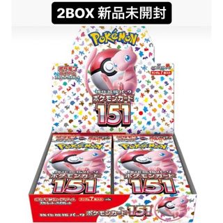 ポケモンカード ボックス シュリンク無し の