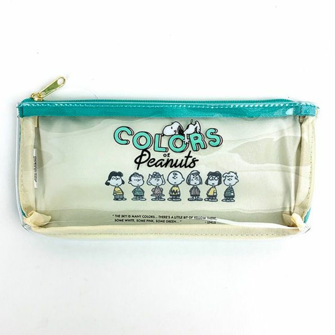 SNOOPY - スヌーピー ペンケース A グリーン Colors of Peanuts 文具