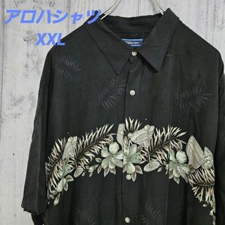 【古着】アロハシャツ 黒 XXL レーヨン カクテル ハイビスカス おしゃれ☆(シャツ)