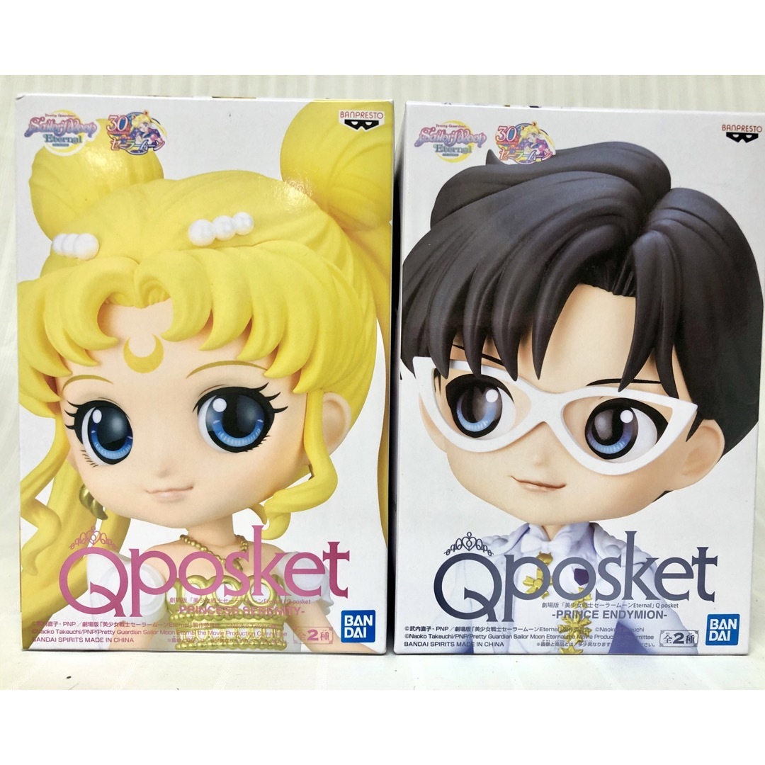 セーラームーン　Qposket 2体セット