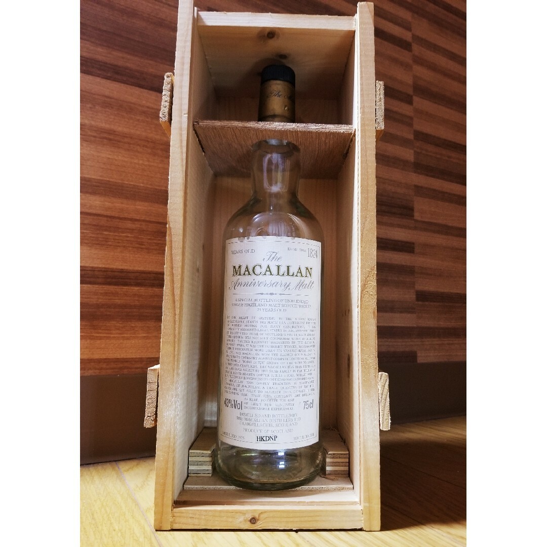 年始セール　MACALLAN  25年　ウイスキー　空き瓶　木箱　スコットランド洗浄等のことはわかりかねます