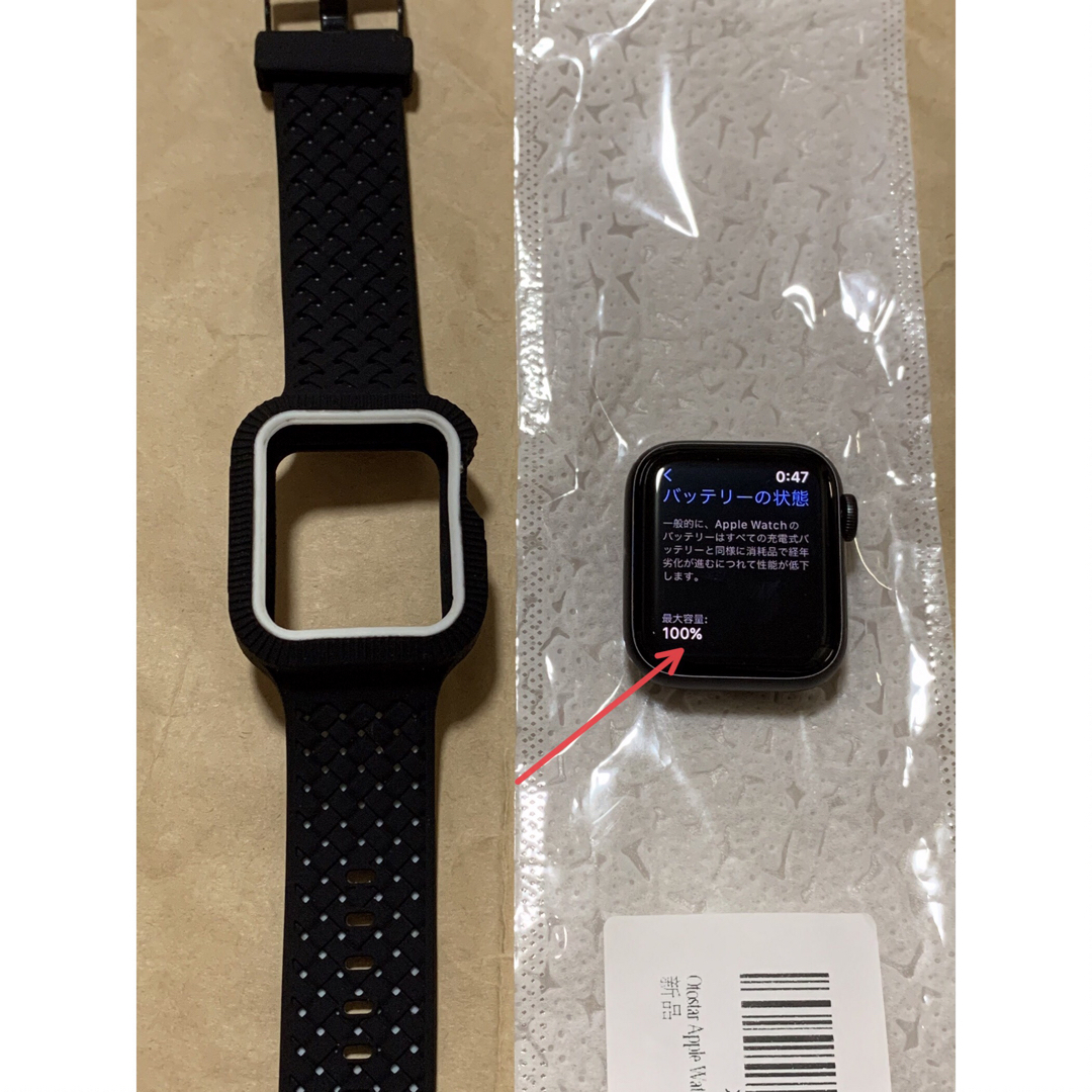 バッテリー100％ アップルウォッチ SE Apple Watch SE40mm |