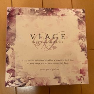 ヴィアージュ(VIAGE)のVIAGE ナイトブラ(ブラ)