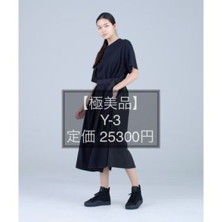 Y-3 Tシャツ カットソー XS ワンピース