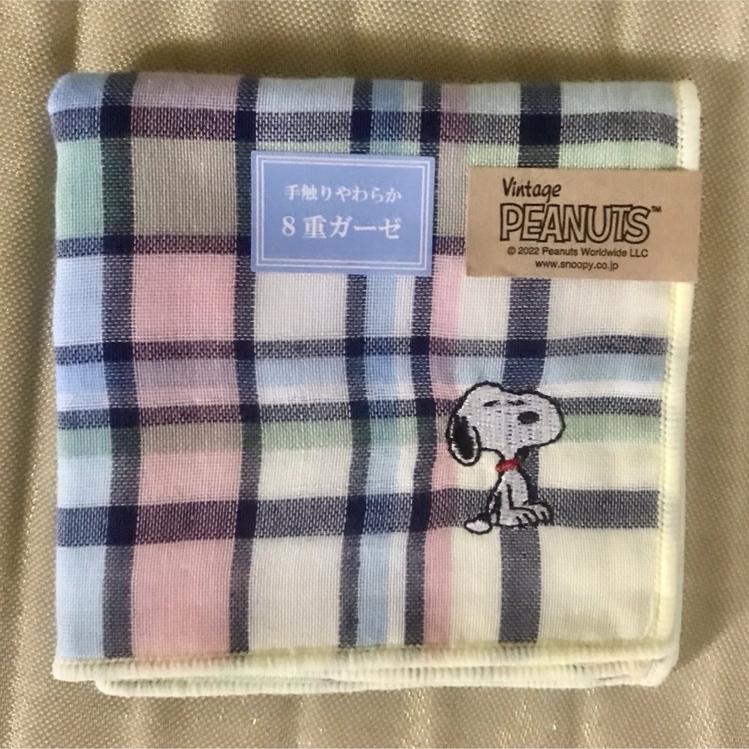 SNOOPY(スヌーピー)のスヌーピー  🐾ガーゼハンカチ🐾2柄セット🐾チェック&ボーダー🐾 エンタメ/ホビーのおもちゃ/ぬいぐるみ(キャラクターグッズ)の商品写真