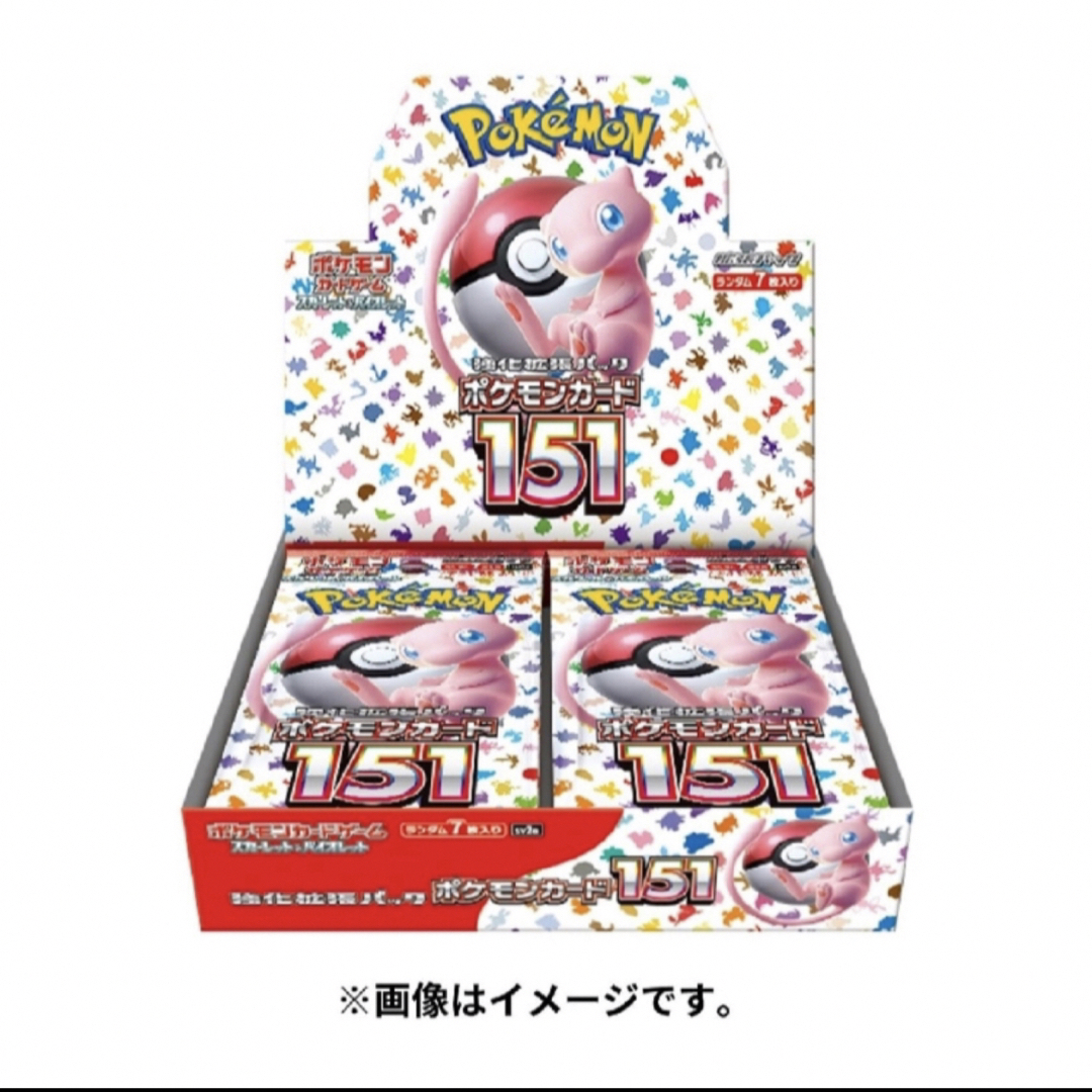 ポケモンカード151 シュリンク付き 1BOX