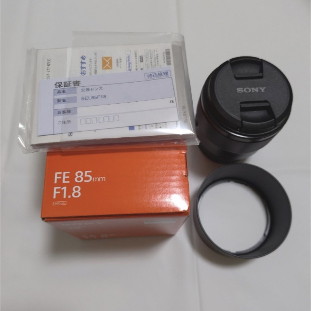 SONY(ソニー)の【新品】sony 85mm レンズ+レンズフィルター付 スマホ/家電/カメラのカメラ(レンズ(単焦点))の商品写真