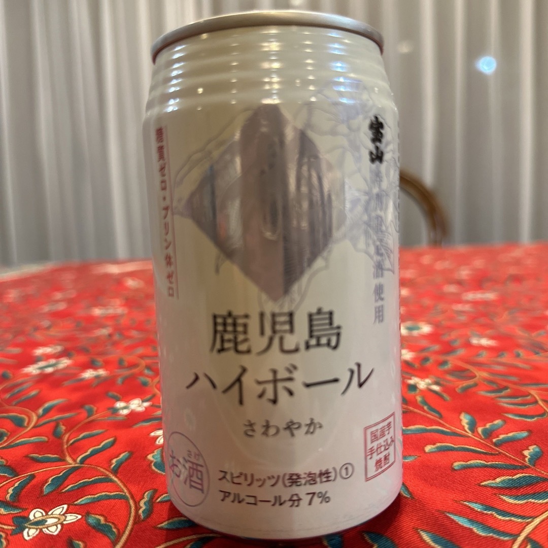 サントリー(サントリー)の鹿児島ハイボール　大隈麦とジャスミンソーダ割り　サントリー生ビール　セット売り 食品/飲料/酒の酒(焼酎)の商品写真