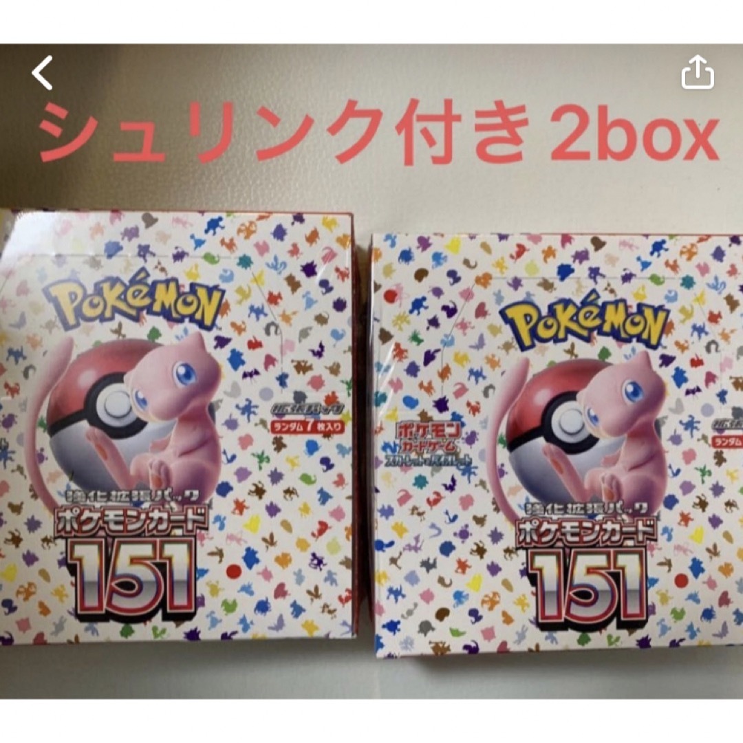 Box/デッキ/パックポケモンカード151シュリンク付き2box - www