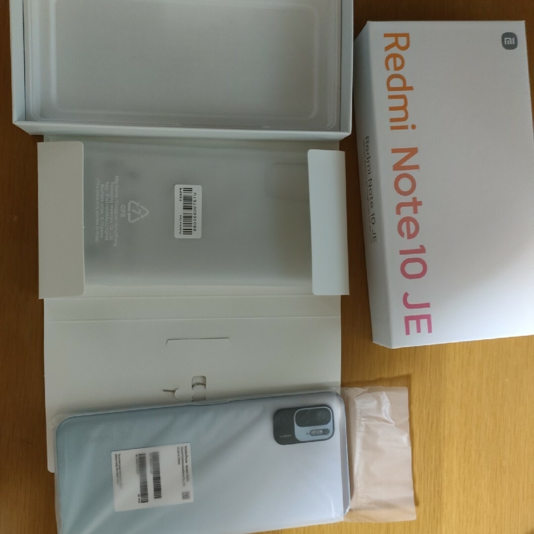 Xiaomi Redmi Note 10 JE XIG02 クロームシルバー有指紋認証