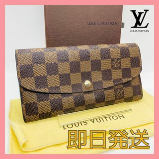 27ページ目 - ヴィトン(LOUIS VUITTON) ダミエ 財布(レディース)の通販