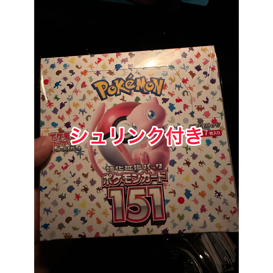 151 ポケモンカード　box シュリンク付き