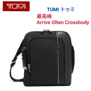 トゥミ(TUMI)のTUMI トゥミ☆Arrive オルテン クロスボディ黒ショルダーバッグリュック(ショルダーバッグ)