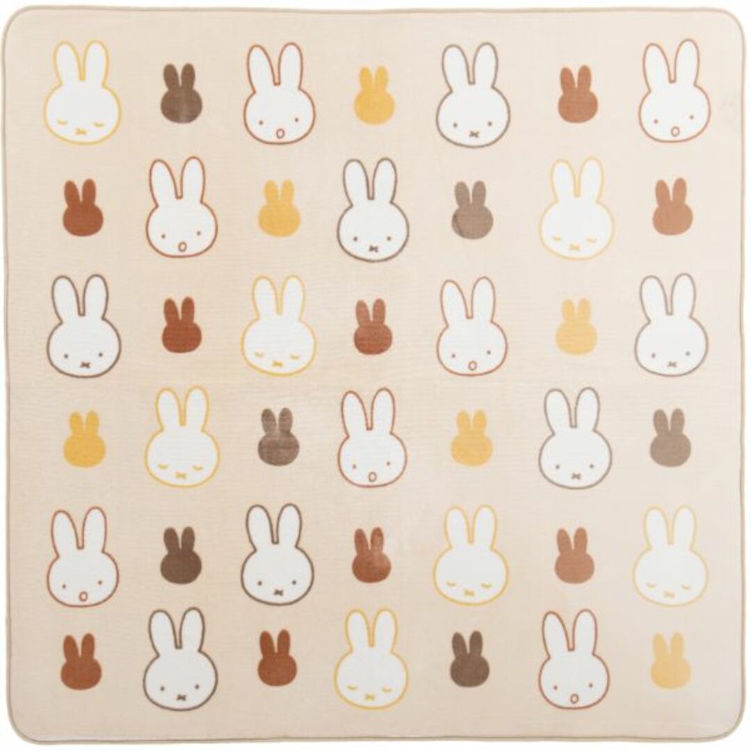 【廃番】ミッフィー miffy ラグ180×180 ＩＶ サプライズミッフィー