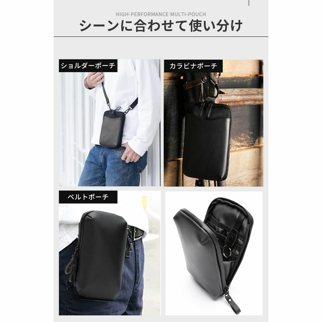 Zepirion コンパクトに最高の機能性を スマホショルダー 防水 S字カラビの通販 by maco Zepirion 防水 ガジェットポーチ M