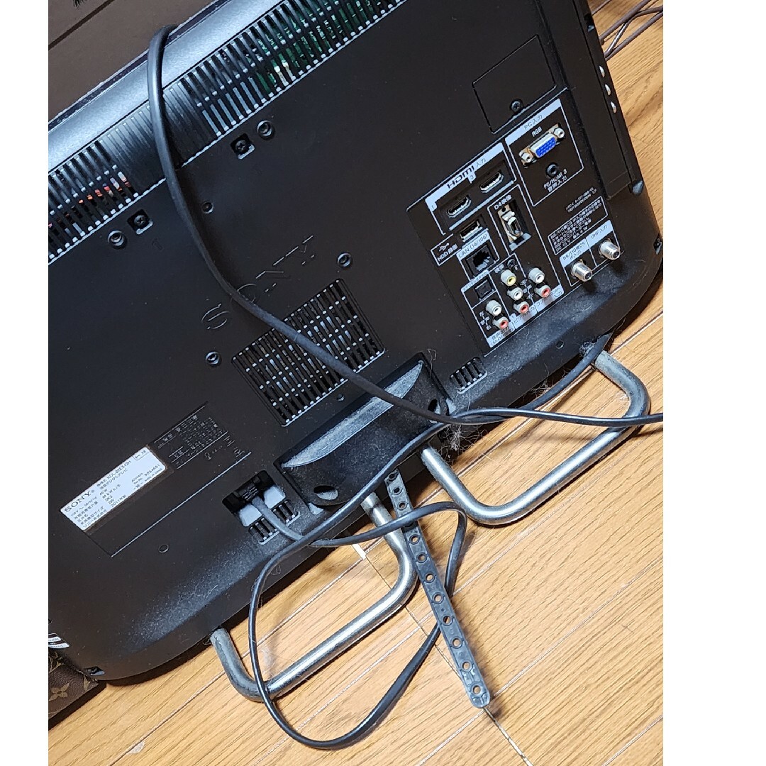SONY BRAVIA ソニー ブラビア 22型 HDD内蔵液晶TV 美品 | svetinikole