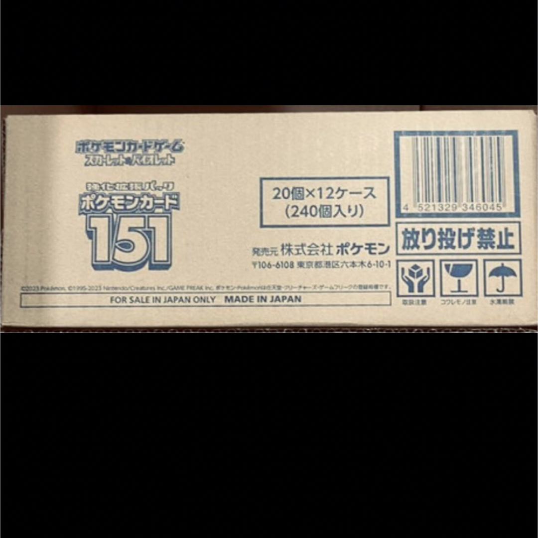 BOXポケモン151 1カートン 計12box