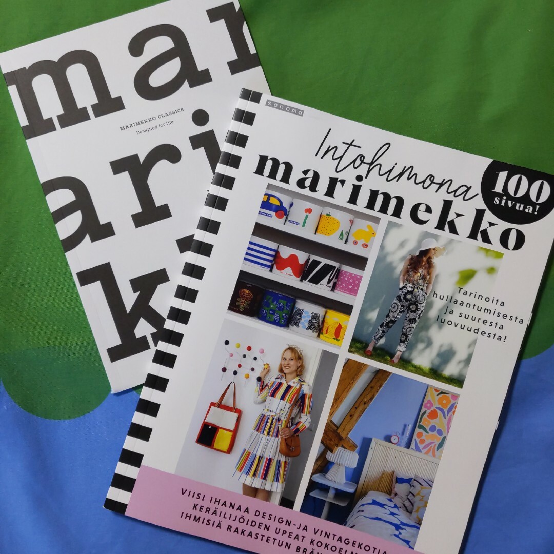 【専用】marimekko 雑誌・スタイルブック